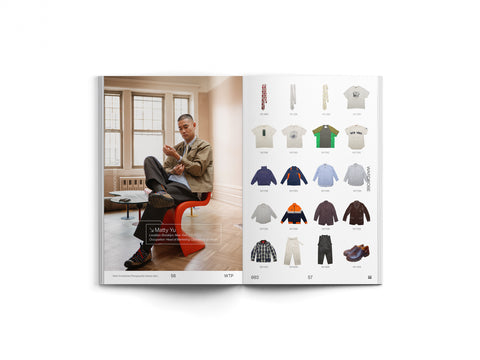 Wardrobe Theory Project Annual Subscription